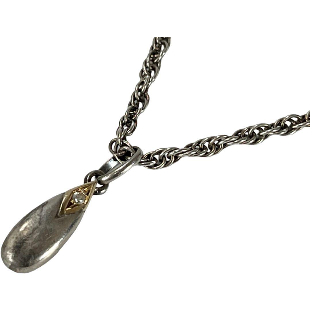 シルバー ゲルマニウム ネックレス【silvk+32】K18 喜平ネックレス