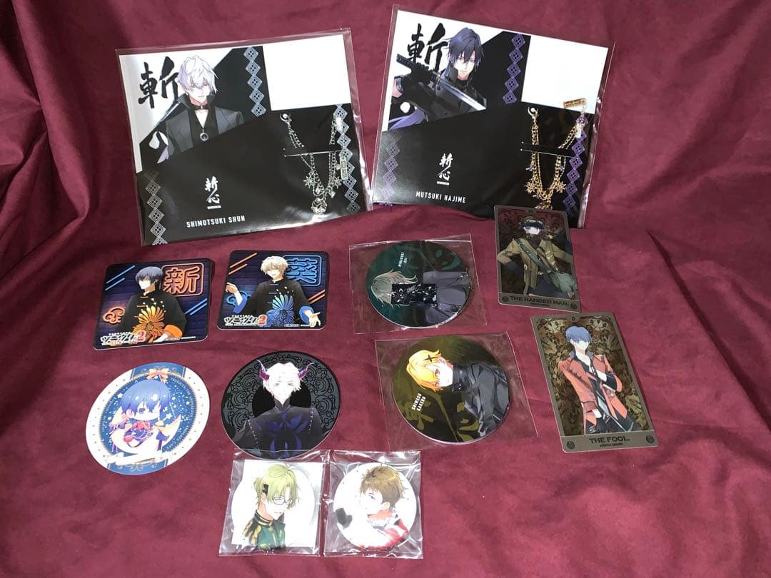 ツキウタグッズセット