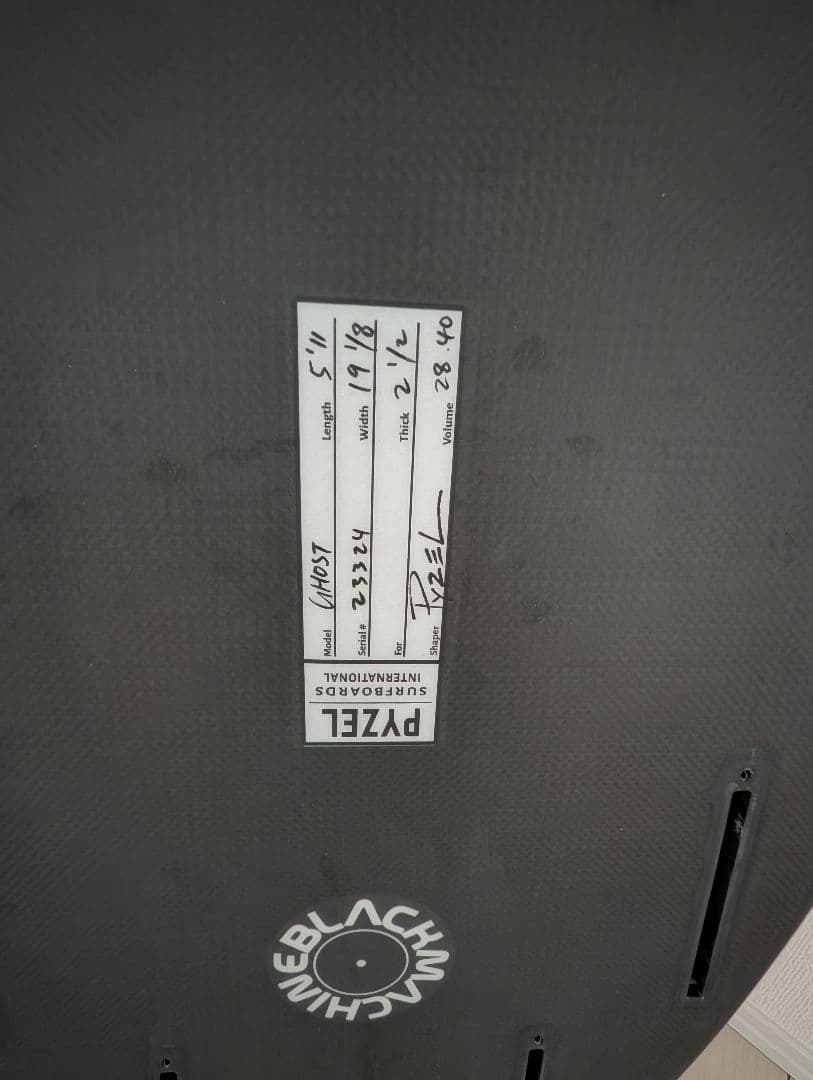 パイゼル ザ・ゴースト カーボン サーフボード ショート - メルカリ