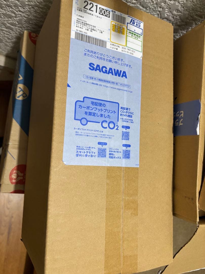 勝利の女神：NIKKE バイパー：トキシックラビット 1/7 フィギュア