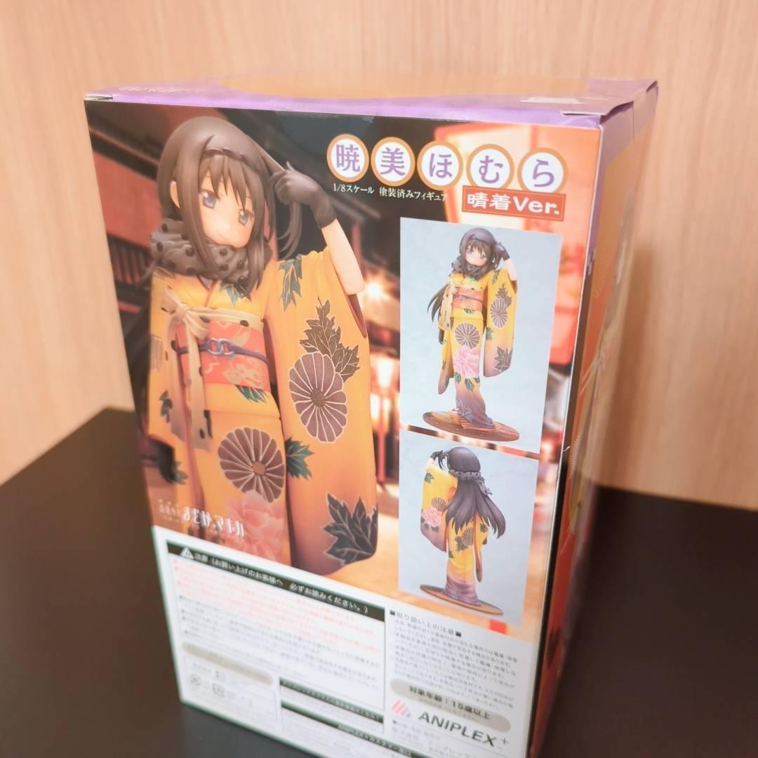 【2/11まで値下げ中】暁美ほむら 晴着Ver. 1/8スケールフィギュア