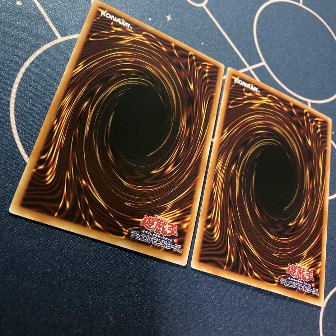 聖月の皇太子レグルス Vジャンプ プロモ 2枚セット - メルカリ