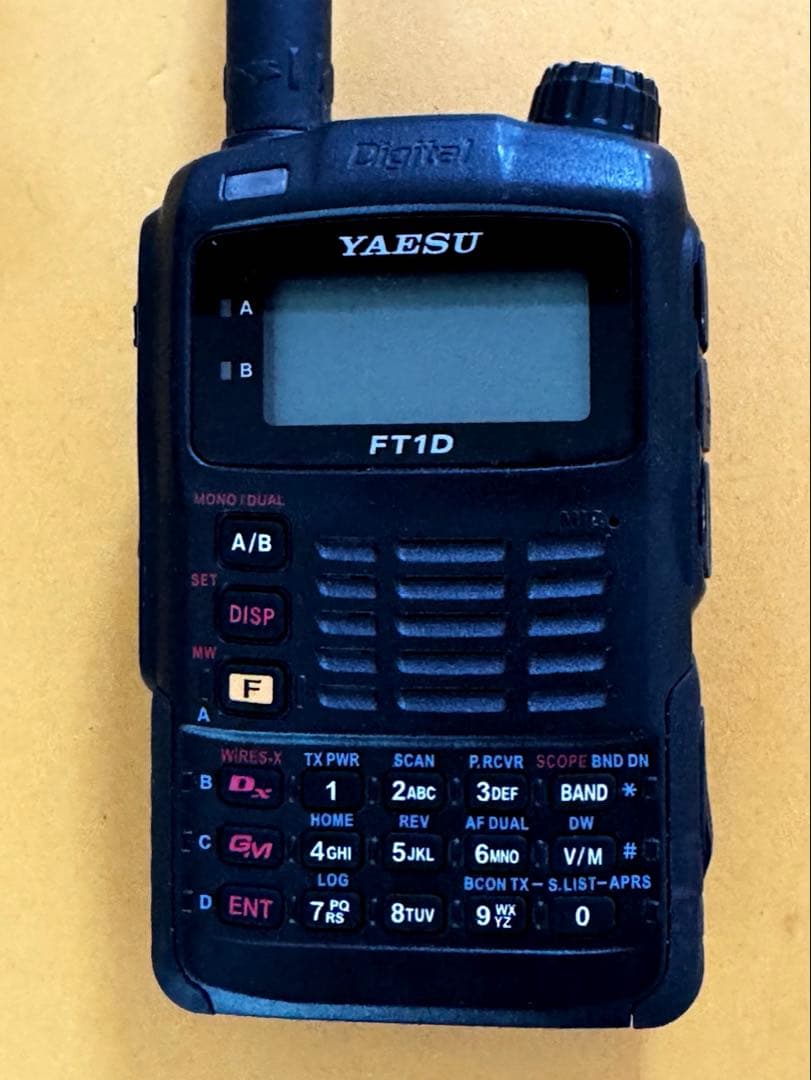 YAESU FT1Dアマチュア無線機 FT1XD / FT1D（生産終了） | アマチュア無線【八重洲無線】