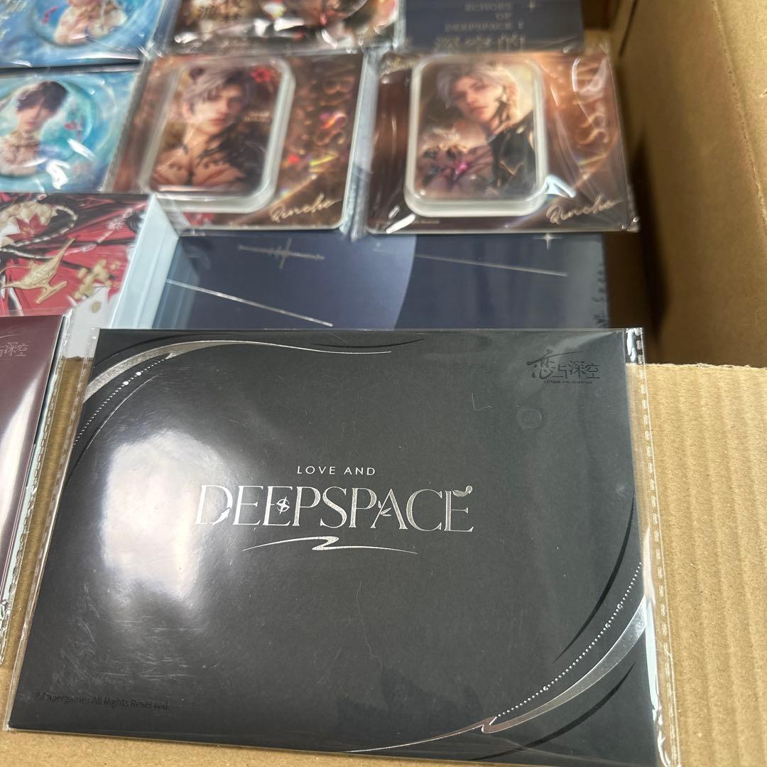 恋と深空 深空の響きCD シン 深淵の主 セット