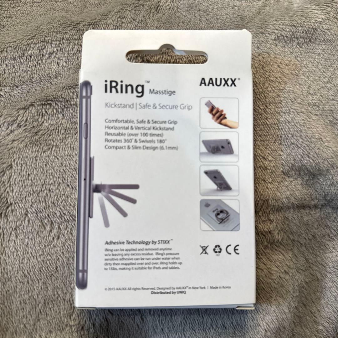 HUMANMADE iring アイリング ピンク 希少