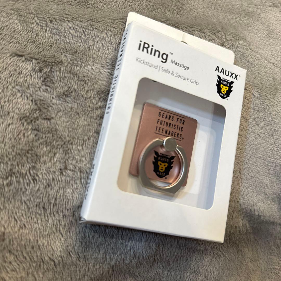 HUMANMADE iring アイリング ピンク 希少