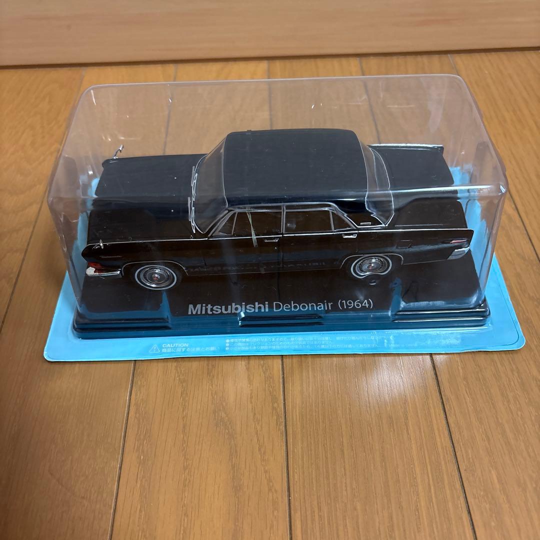 【ぐらぐら】アシェット 1／24 国産名車コレクション 9台セット