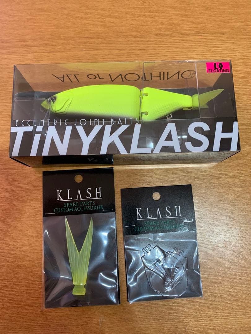 DRT タイニークラッシュ夜用スーパー(Vテール付き)