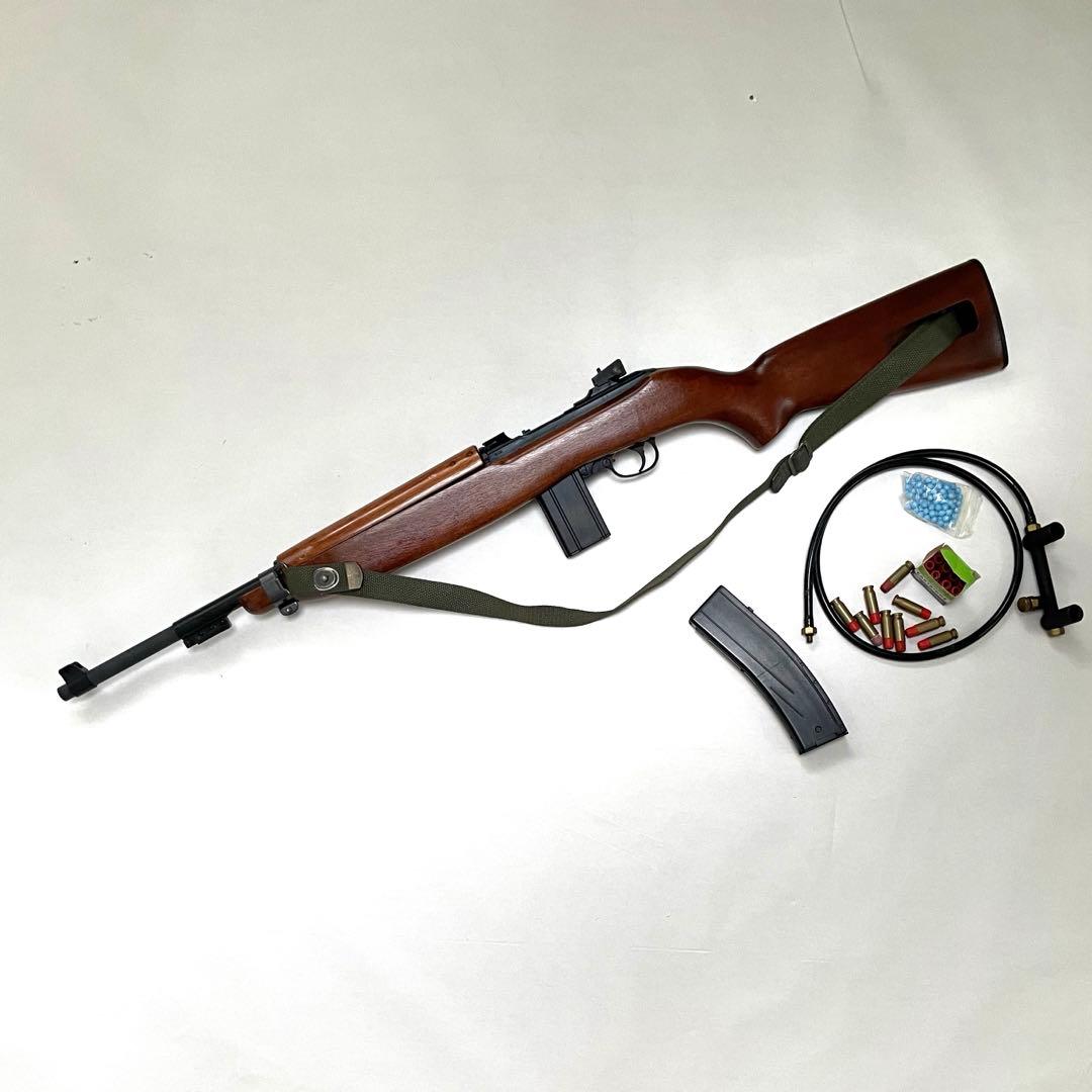 マルシン　U.S. M1 Carbine　カービン美品 マルシン] U.S. M1カービン EXBブローバック CO2ガス ウォールナット