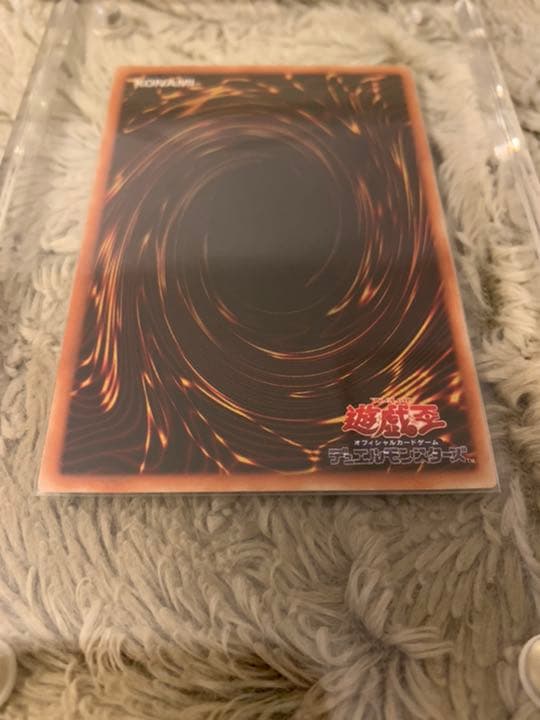 No.737 遊戯王 美品 スピリッツオブファラオ レリーフ 309-007