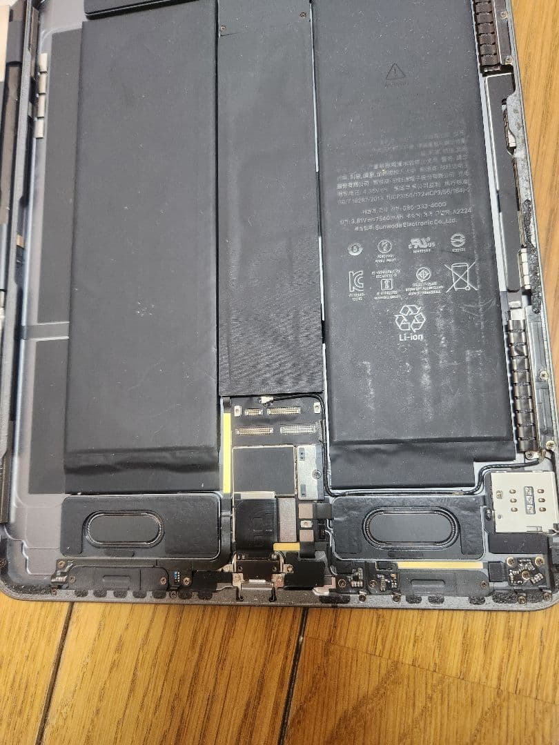 ipad Pro 2020 Wi-Fi Cellular 512GB ジャンク - メルカリ