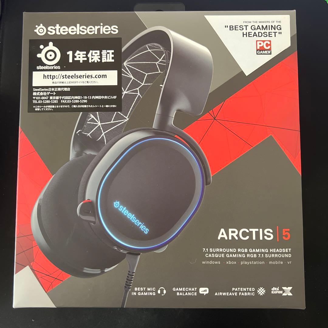 ヘッドホン STEELSERIES ARCTIS 5 BLACK Arctis 5 - Black