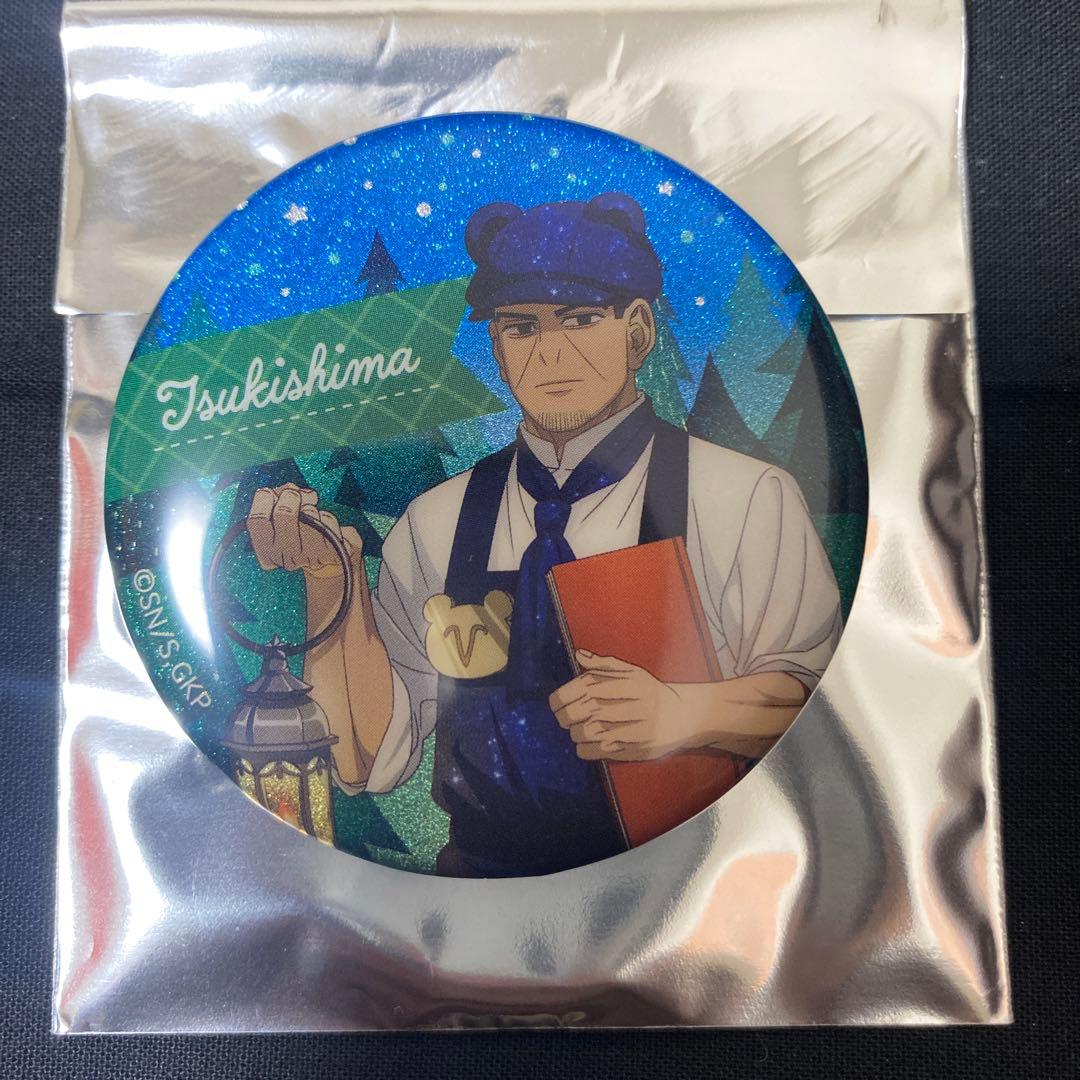 ゴールデンカムイ ツリービレッジ ツリビレ 缶バッジ 月島 - メルカリ