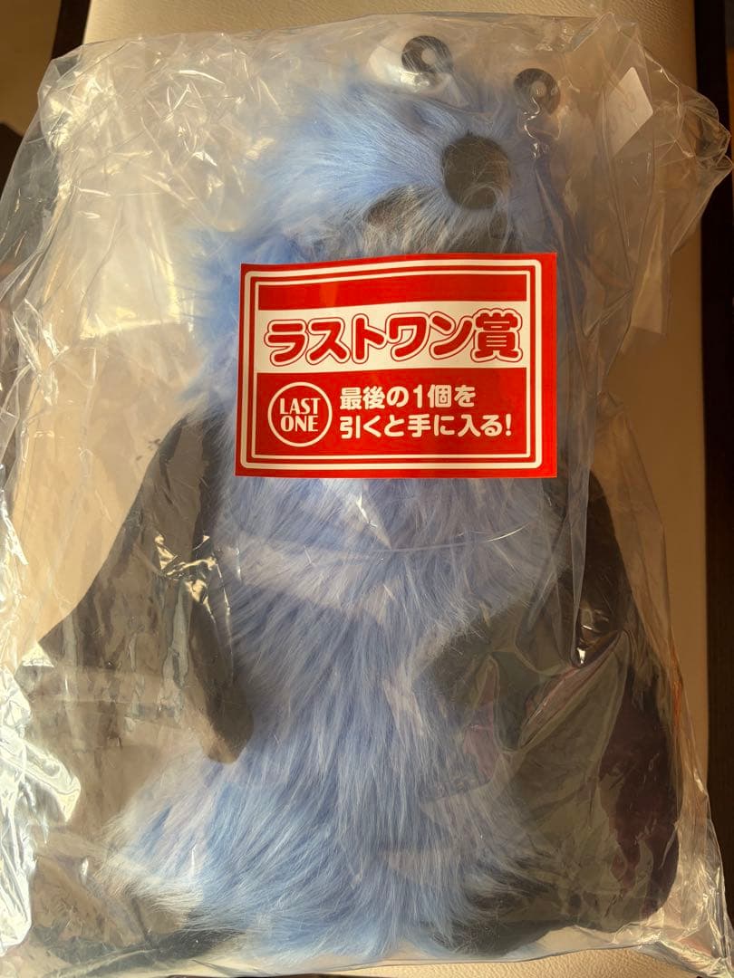 パペットスンスン 一番くじ ラストワン賞 おっきなふわふわぬいぐるみ