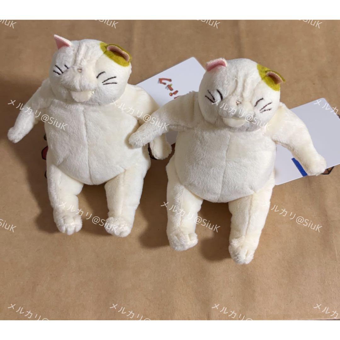 ジブリパーク 限定 新商品 猫の恩返し ムタ マスコット ぬいぐるみ