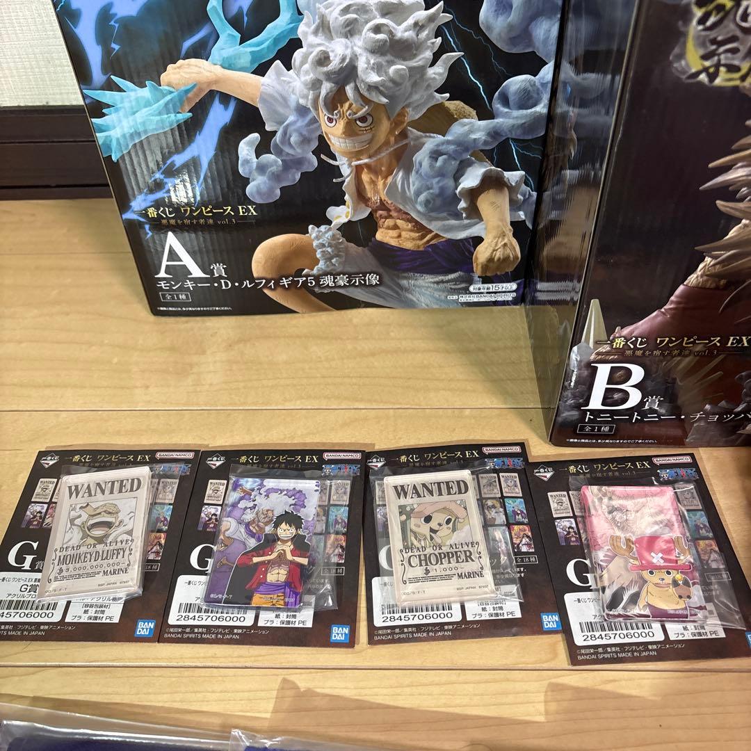 一番くじ ワンピースEX 悪魔を宿す者達Vol.3