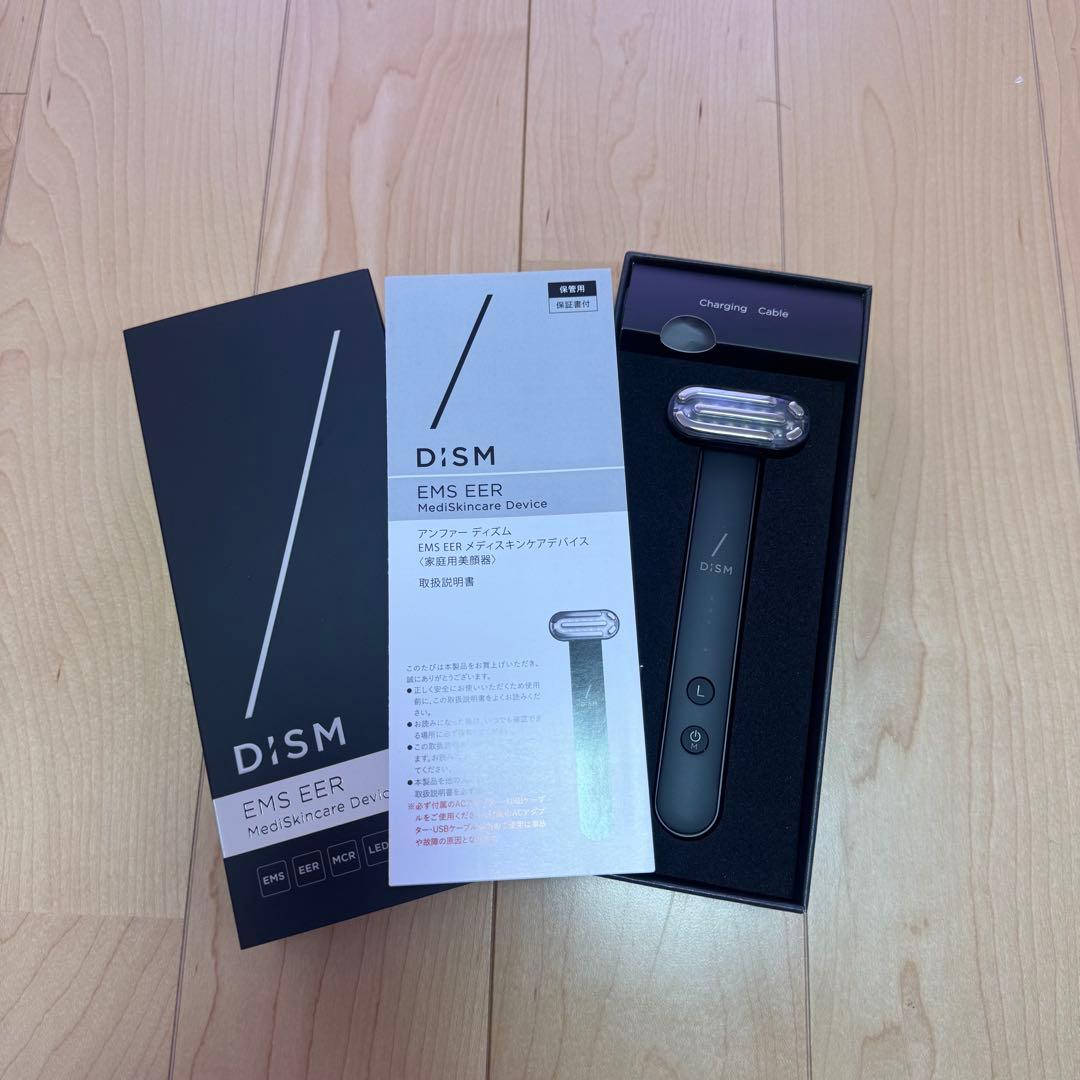 【美品】DISM 美顔器