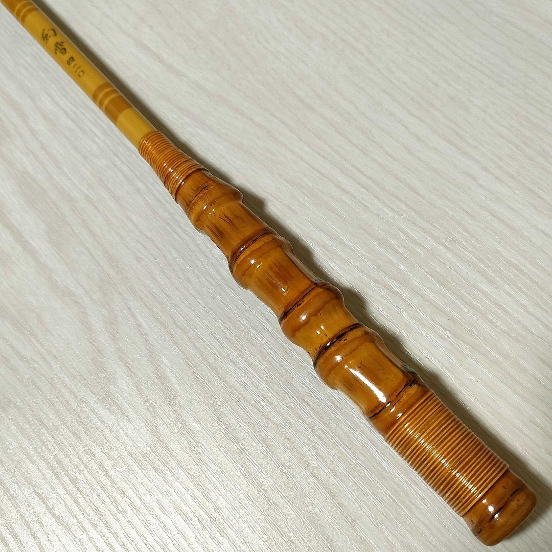 ヘラ竿 征興 セイコー 幻雪 420 14尺 450 15尺 へら竿 ヘラブナ竿