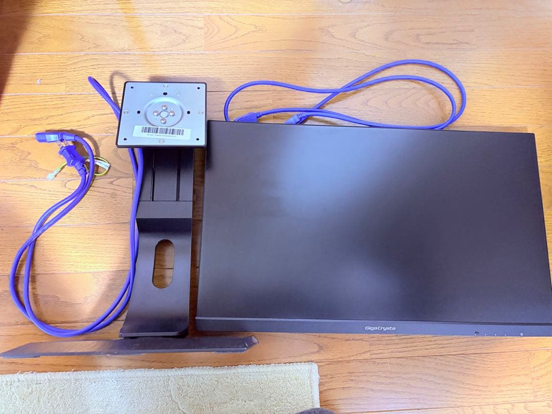 IODATA GigaCrysta EX-LDGC241UDB 23.8インチ - メルカリ