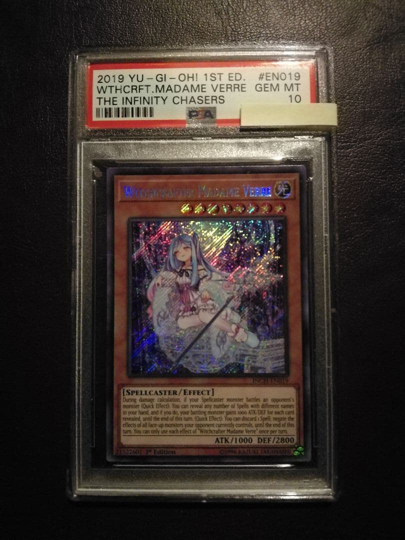 遊戯王　PSA10　WITCHCRAFTER MADAME VERRE Yugioh Witchcrafter Madame Verre DBIC-JP019 Secret Rare Card