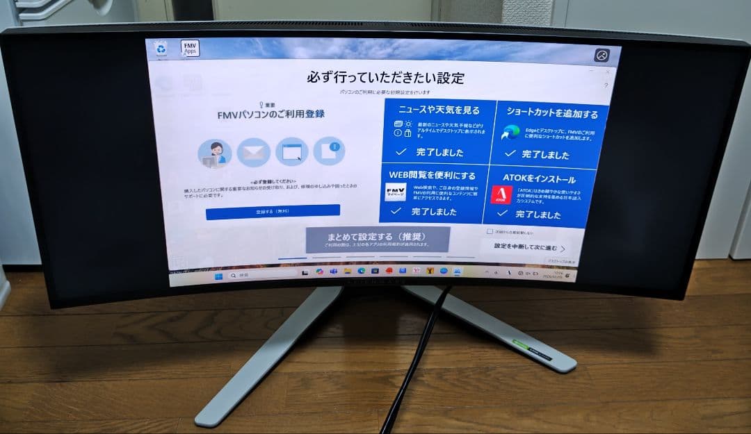 ALIENWARE AW3821DW 曲面ゲーミングモニター G-SYNC - メルカリ