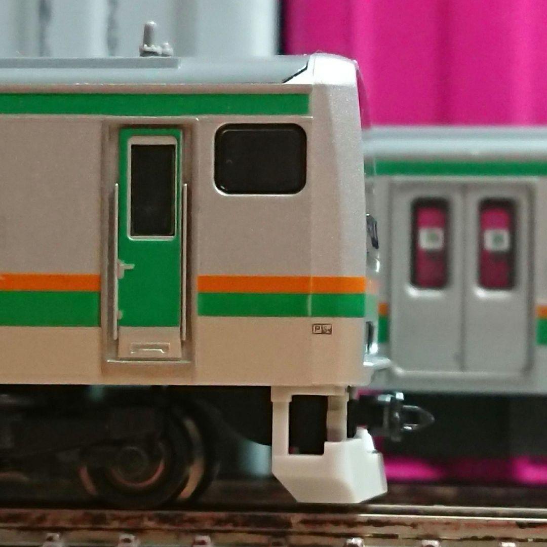 Nゲージ TOMIX E231系1000番台 15両 東海道線 宇都宮線 高崎線 - メルカリ