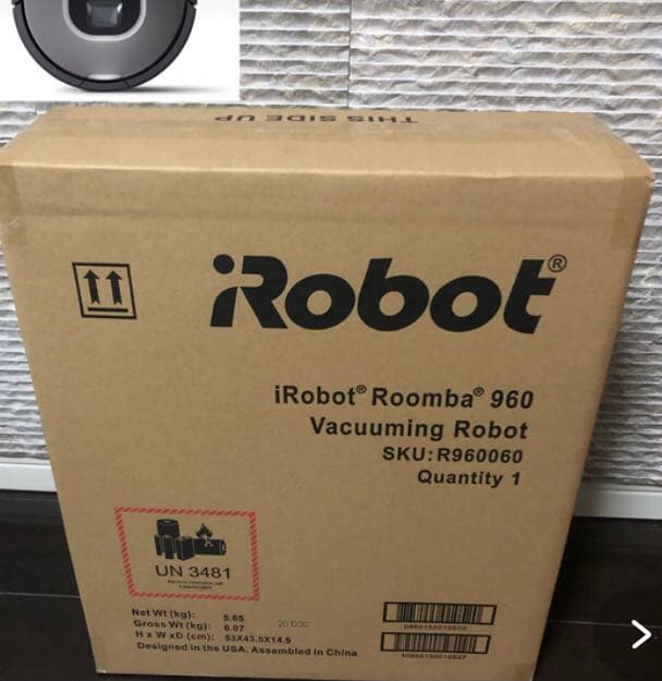 ルンバ 960 5年保証あり！！！