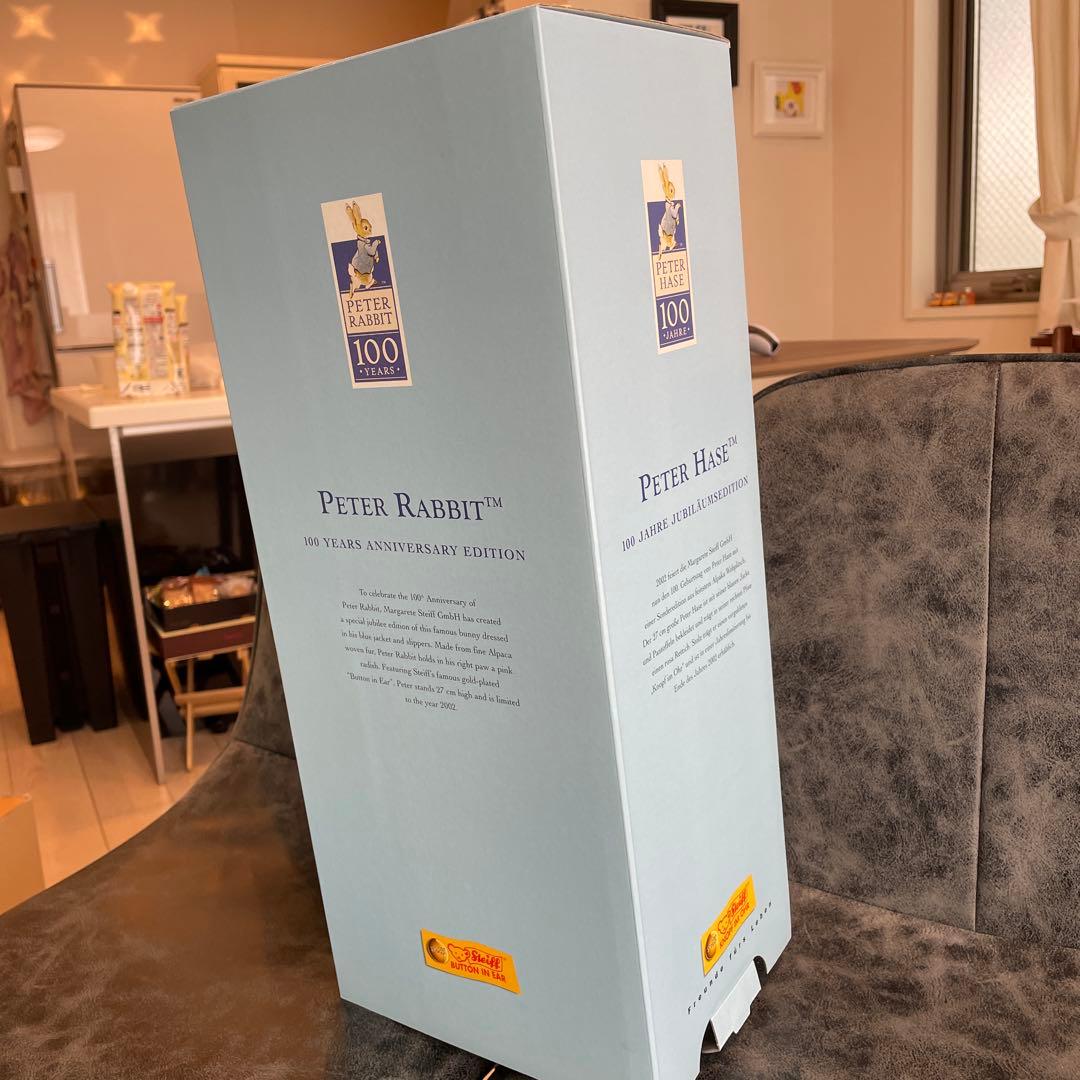 新品　シュタイフ/Steiff 2002年限定★「ピーターラビット生誕100周年