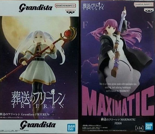 最新プライズフィギュア13個まとめ売り！