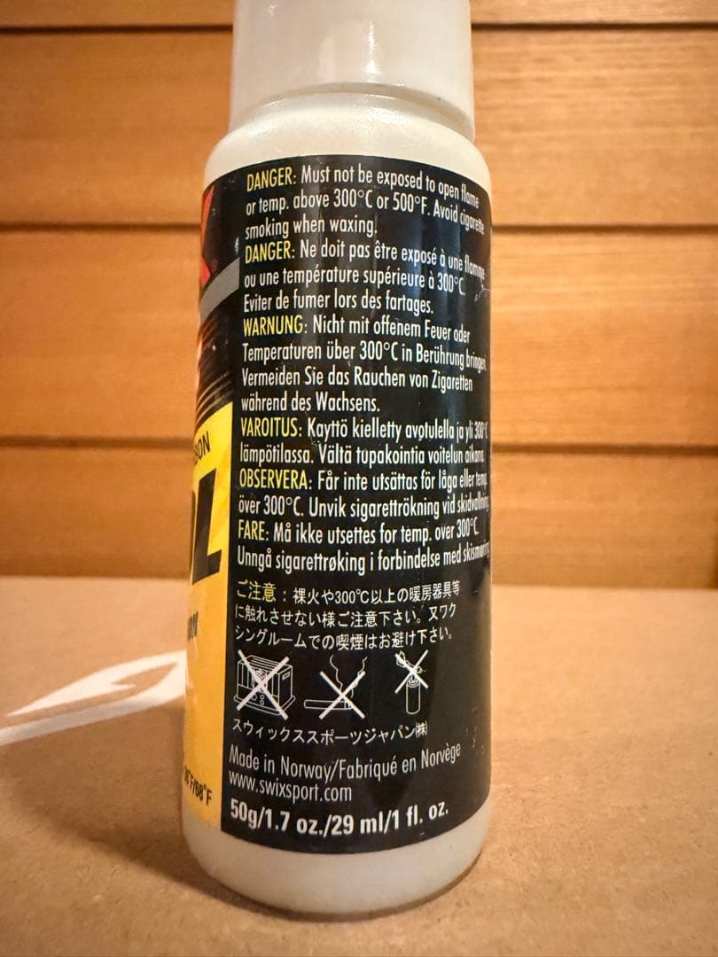 SWIX FC10 スタート 液体ワックス リキッド CERAF スウィックス - メルカリ