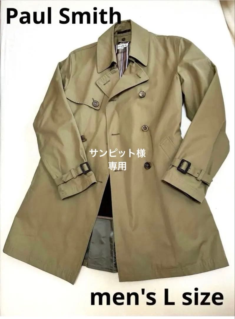 Paul Smith メンズ トレンチコート Lサイズ - メルカリ