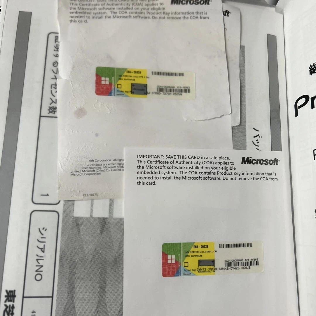 東芝TEC Prime Store V3 M-8750インストール説明書ディスク - メルカリ