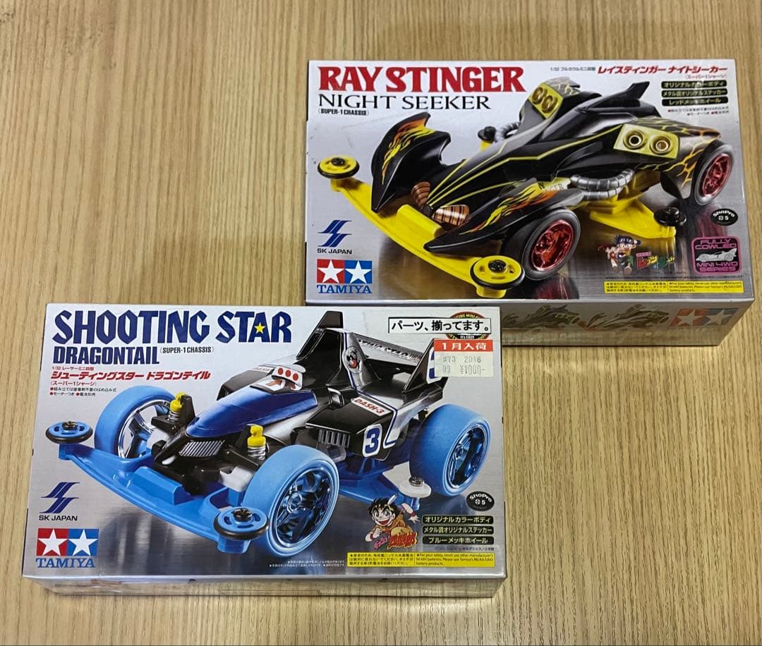 ミニ四駆プライズ品５種セット