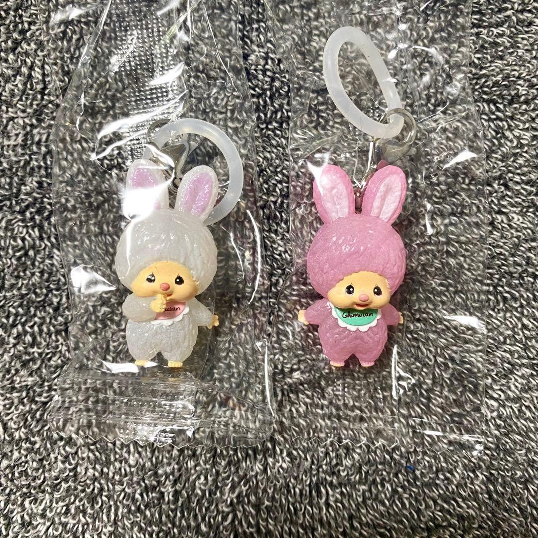 モンチッチ めじるしアクセサリー 6種セット 全種 フルコンプリート