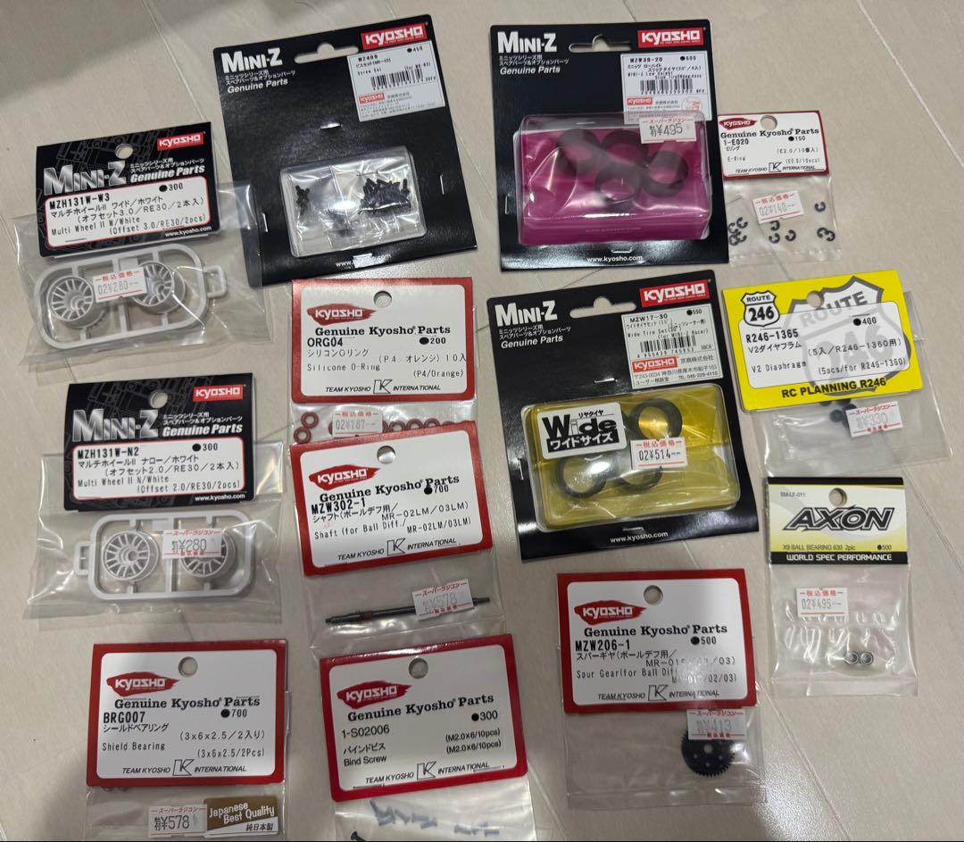 京商　ミニッツ R246 パーツ まとめ売り　新品未開封　2点は使用済みパーツ