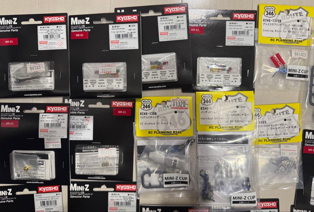 京商　ミニッツ R246 パーツ まとめ売り　新品未開封　2点は使用済みパーツ