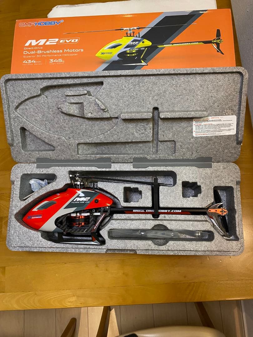 OMPHOBBY M2. EVO リポ2個セット