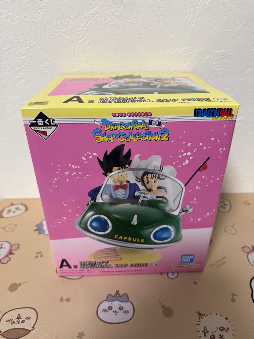 ドラゴンボール一番くじ　Ａ賞・悟空＆チチ　Ｄ賞・悟飯　フィギュア