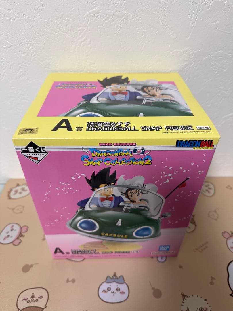 ドラゴンボール一番くじ　Ａ賞・悟空＆チチ　Ｄ賞・悟飯　フィギュア