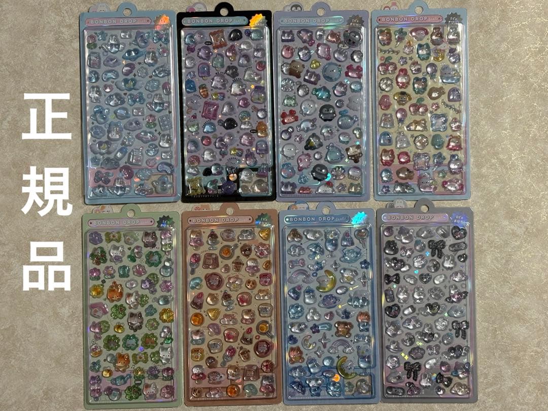 【正規品】８枚セット！ボンボンドロップシール　オリジナル 楽天市場】サンリオキャラクターズ ボンボンドロップシール 8柄 [M便 1