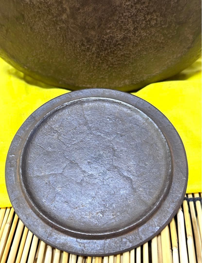 新品、未使用、共箱等付属品付 南部宝鉄堂 二代目 鉄 及川 栄喜作棗形