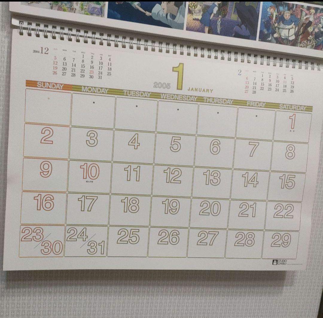 希少品 スタジオジブリ カレンダー 2005年 - メルカリ