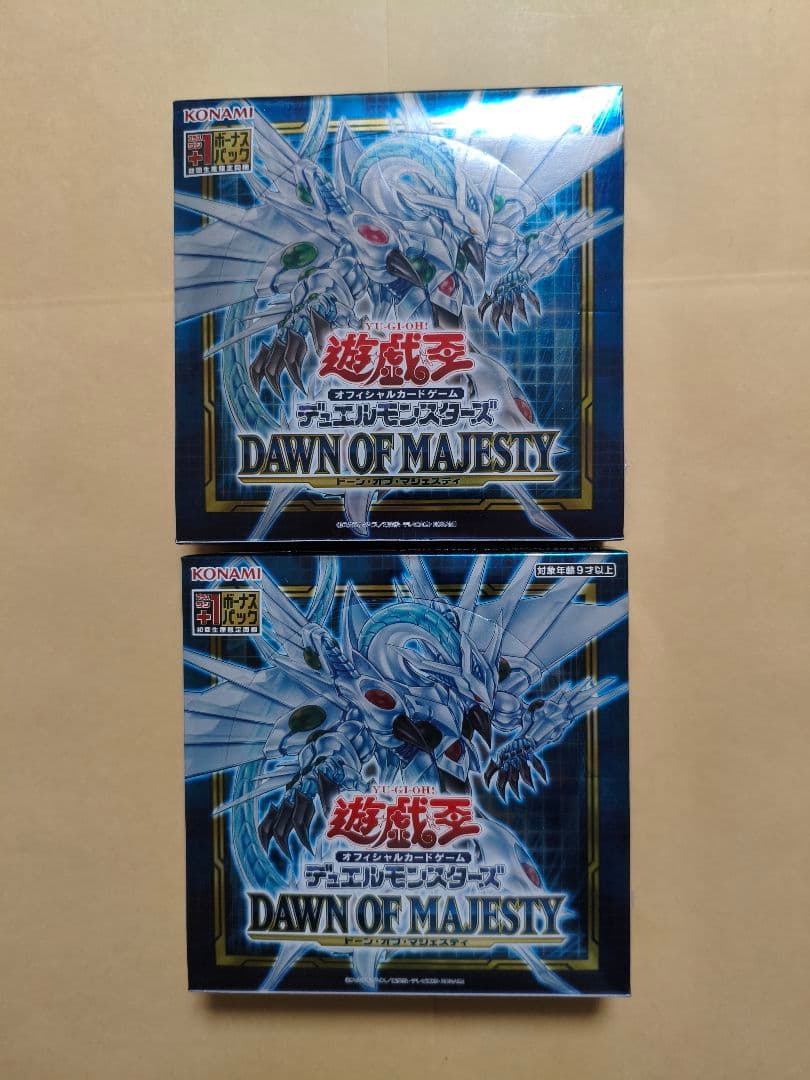 2BOX 遊戯王OCG ドーンオブマジェスティ DAWN OF MAJESTY - メルカリ