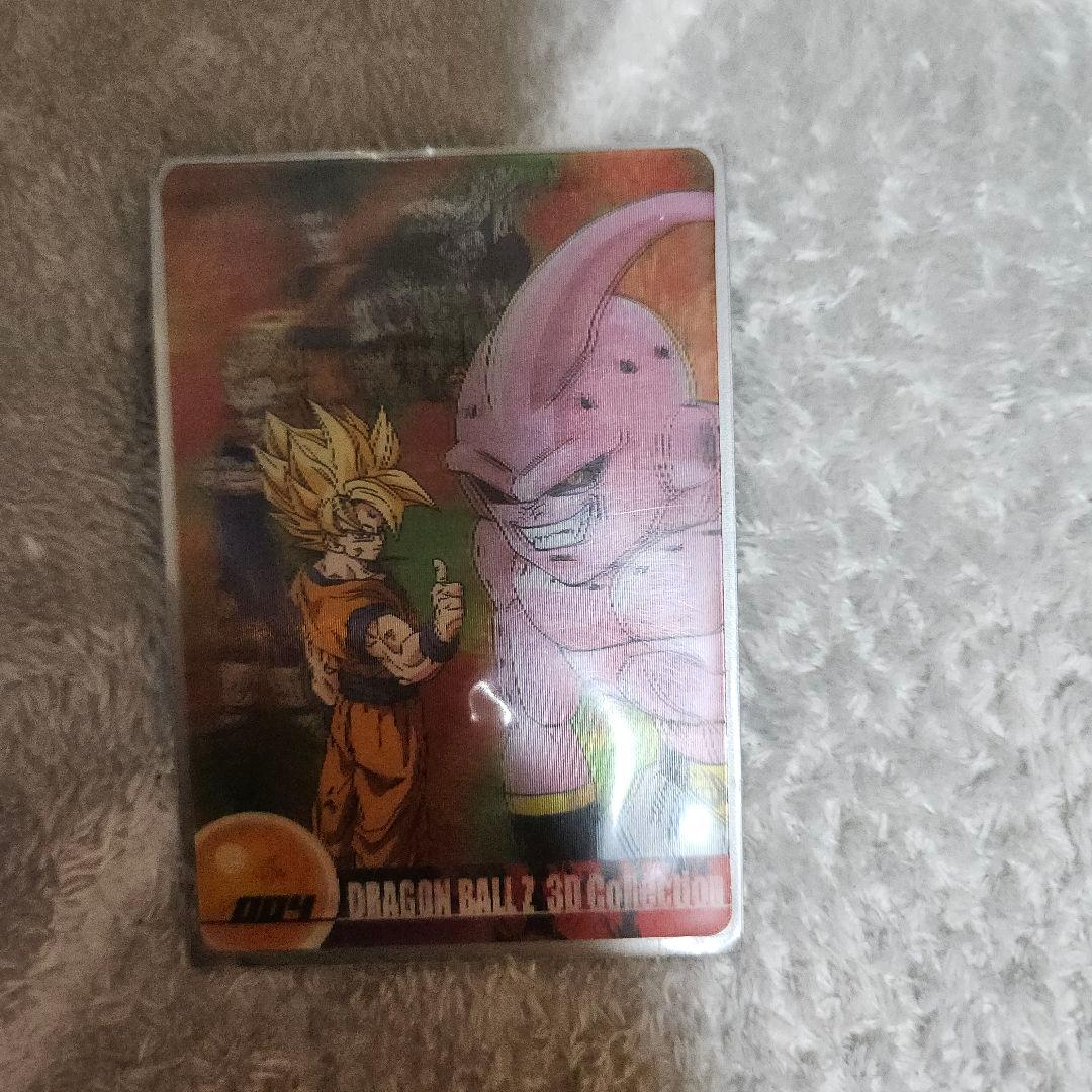 ドラゴンボール ウエハース 3Dカード 65枚