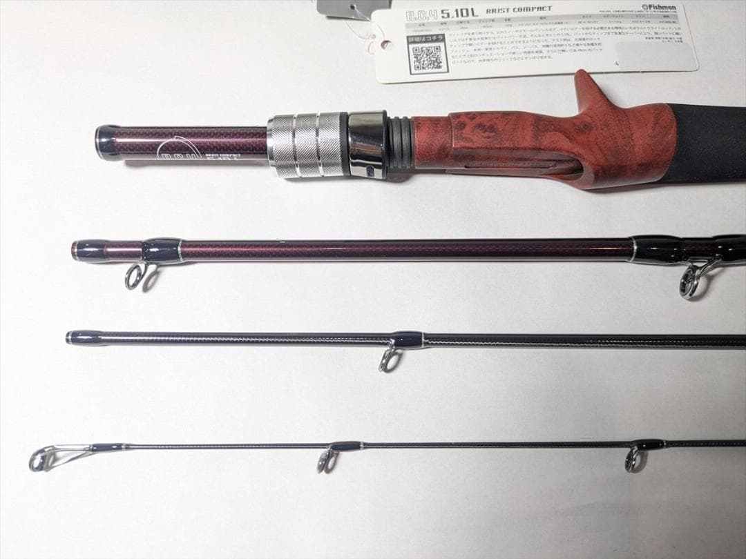 【美品】Fishman BC4 5.10L ブリストコンパクト