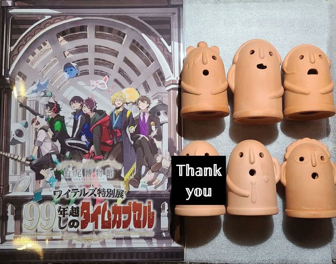 White Tails ワイテルズ 白尾博物館 はにわ ワイテルズ特別展 はにわ – ワイテルズオフィシャルオンラインショップ