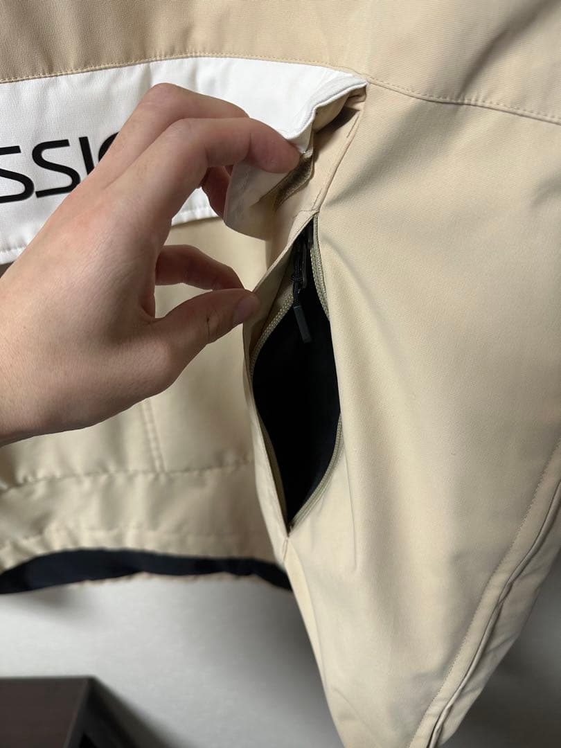 はぁ〜とさん専用