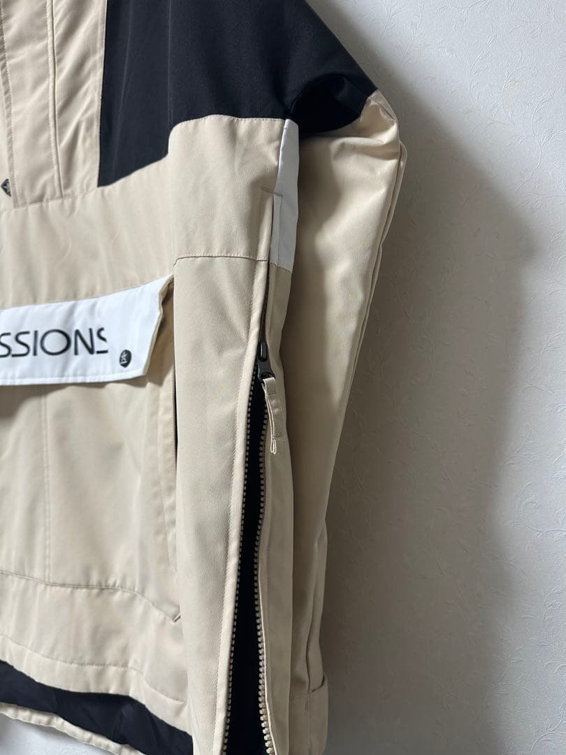 はぁ〜とさん専用