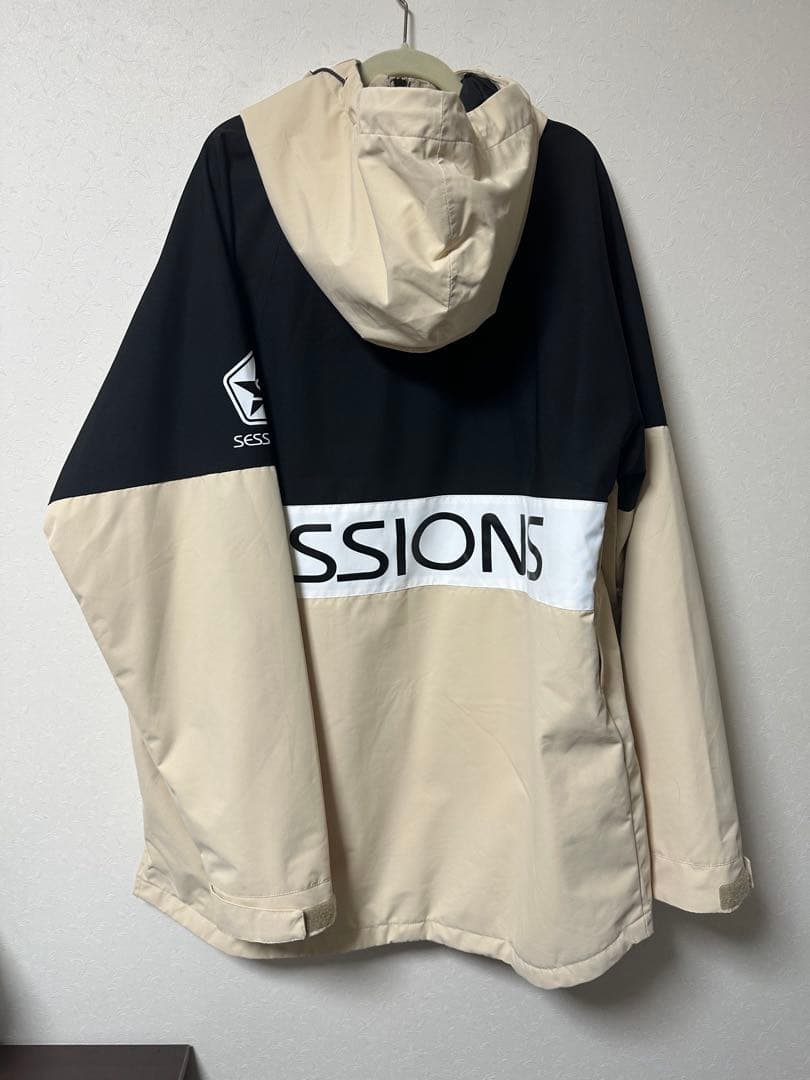 はぁ〜とさん専用