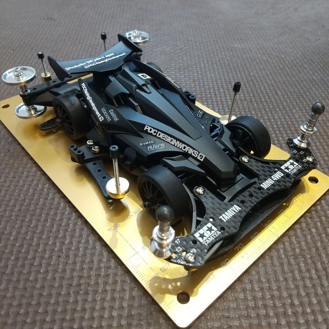 ミニ四駆　完成品　アバンテMkⅢ　アズール